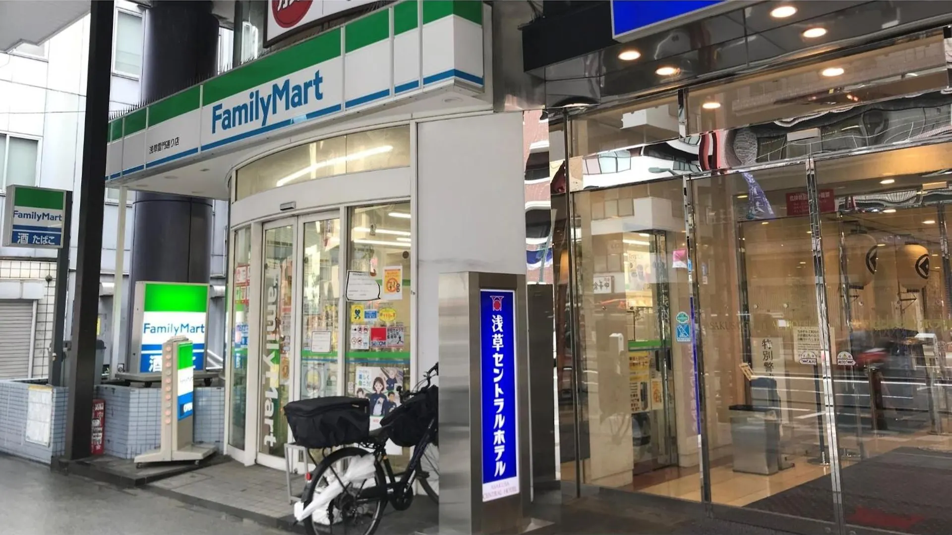 Asakusa Central Hotel - Vacation Stay 17509V Tokyo 0*,  Japan