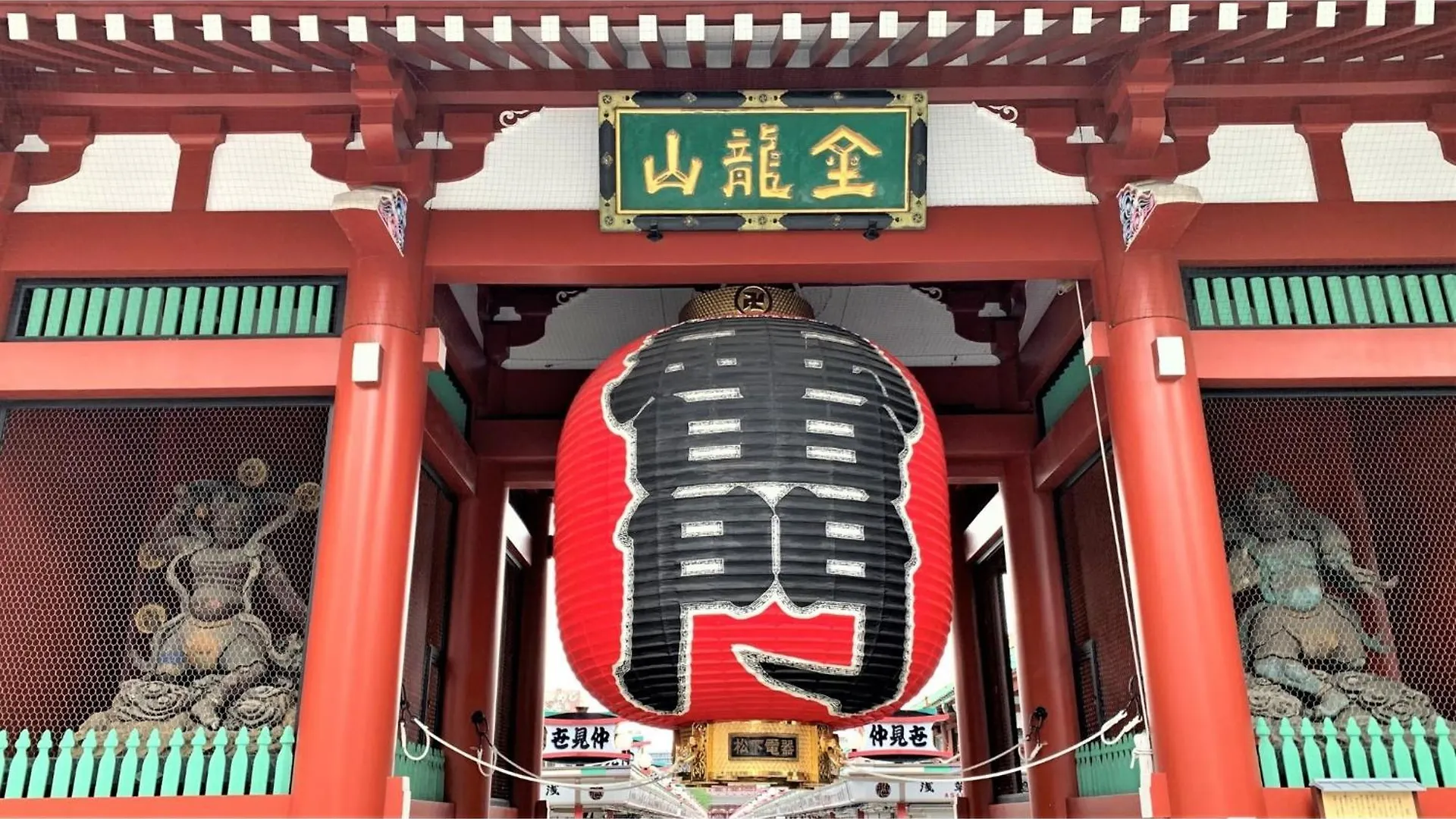Asakusa Central Hotel - Vacation Stay 17509V Tokyo